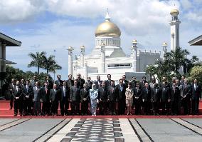 APEC foreign and trade ministers kick off 2-day meeting